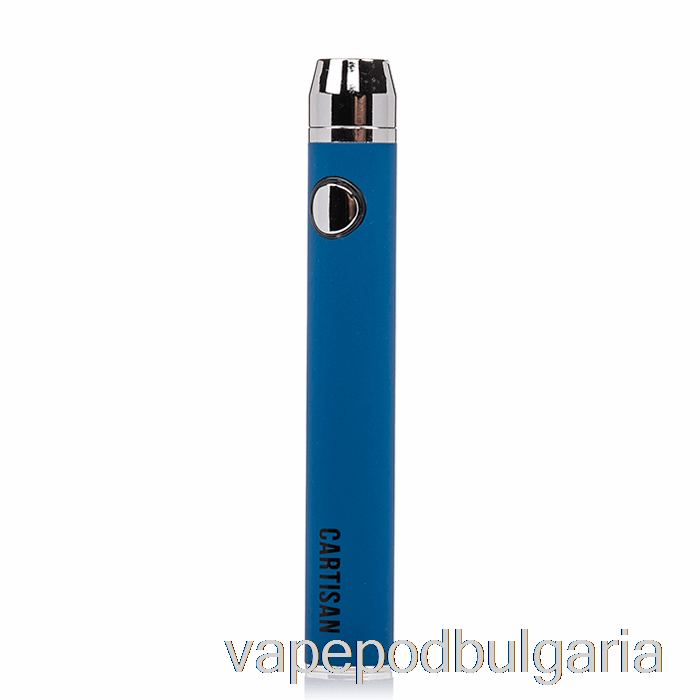 Vape Bulgaria Cartisan бутон Vv 650 510 батерия син